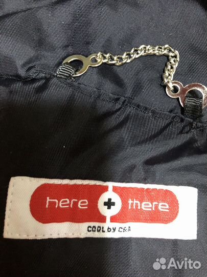 Куртка мужская