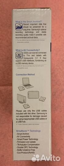 Samsung DVD-RW привод slim