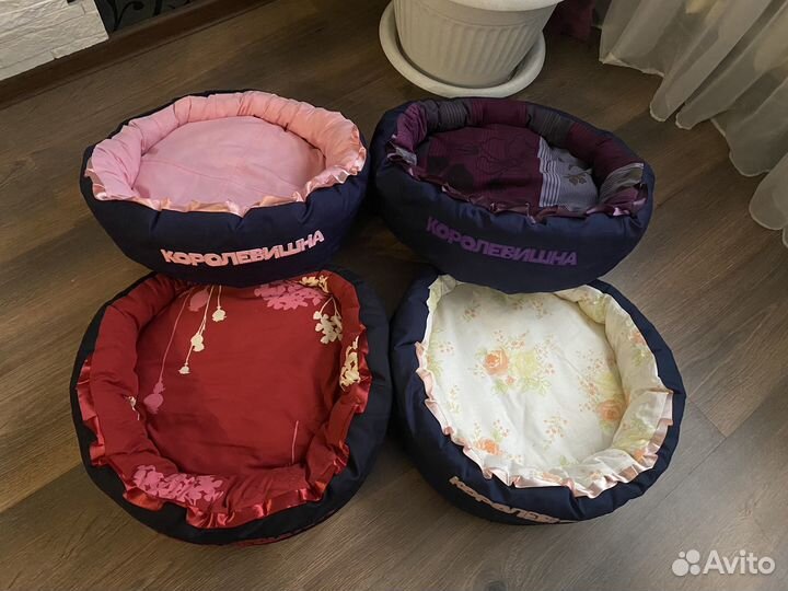 Лежанка для животных