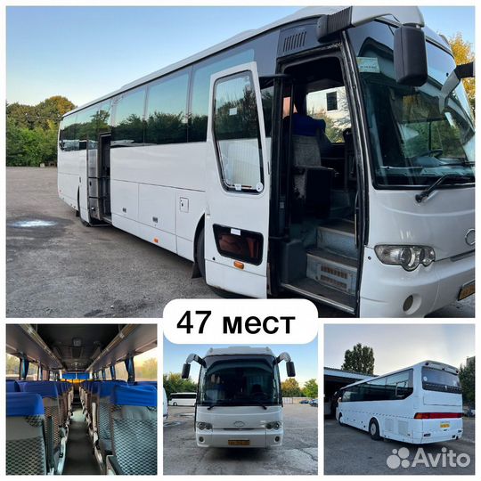 Аренда автобуса перевозка детей