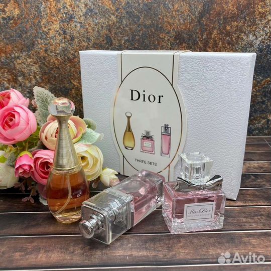 Подарочный набор Dior 3 в 1