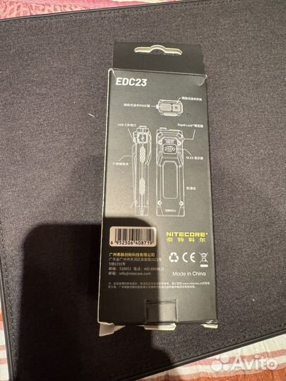 Фонарь Nitecore edc23 UHi 25