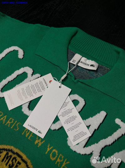 Кофта Lacoste (Арт.91503)