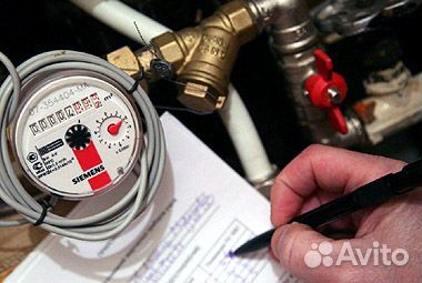 Поверка счётчиков воды без снятия