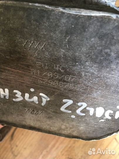 Теплообменник Ford Transit 2.2tdci