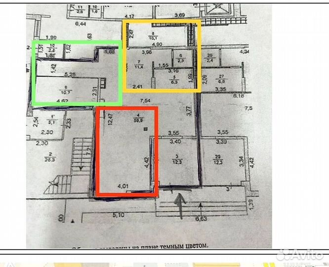 Обучение / Субаренда коммерческой недвижимости