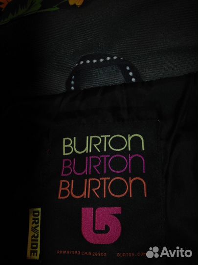 Горнолыжный, прогулочный костюм Burton