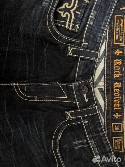 Rock Revival Jeans 36