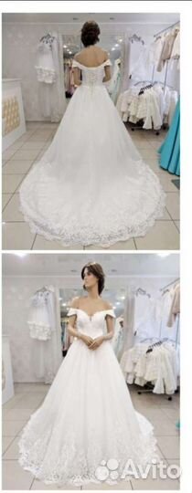 Платье свадебное