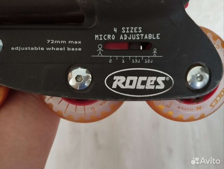 Ролики детские раздвижные