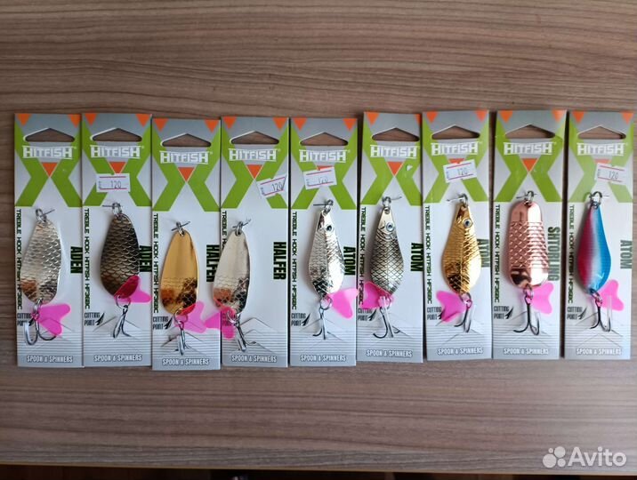 Блесна колеблющаяся