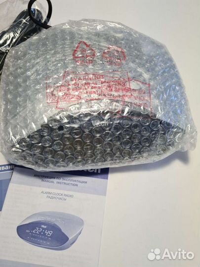 Радиочасы vitek vt-3517 новые