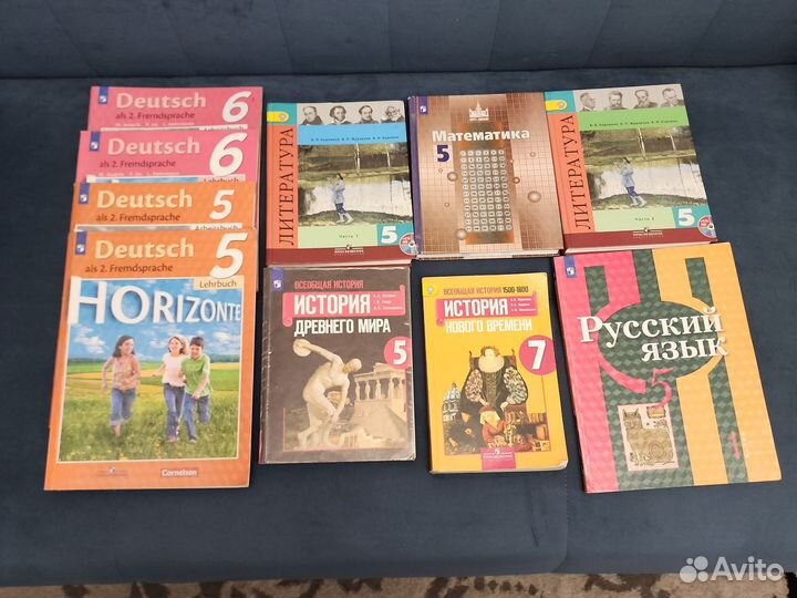 Учебники бу, состояние новых