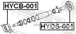 Подшипник опоры карданного вала hycb001 Febest