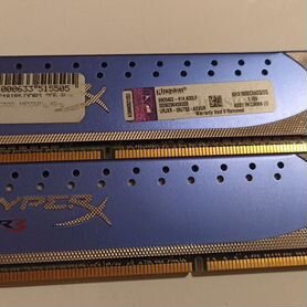 Оперативная память ddr3-1600 2gb kingston