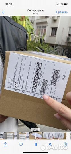 Поставщик товаров байер Турция Стамбул