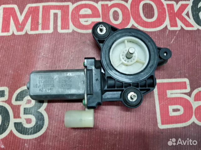 Моторчик стеклоподъемника правый BMW 3-Series