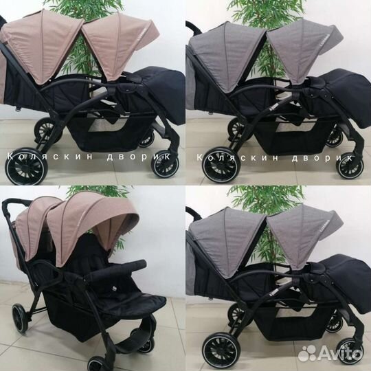 Коляски для двоих детей или погодок / новинка