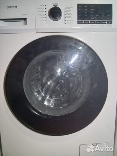 Стиральные машины+ Доставка