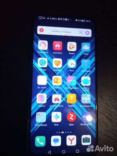 HONOR 9X, 6/128 ГБ