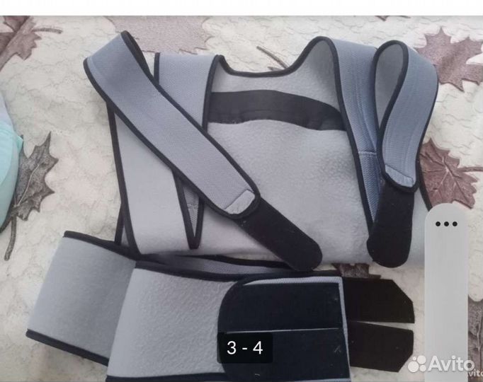 Бандаж для плеч