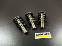 Комплект поршней (3шт.) Karcher K2-K5 (9.001-927)
