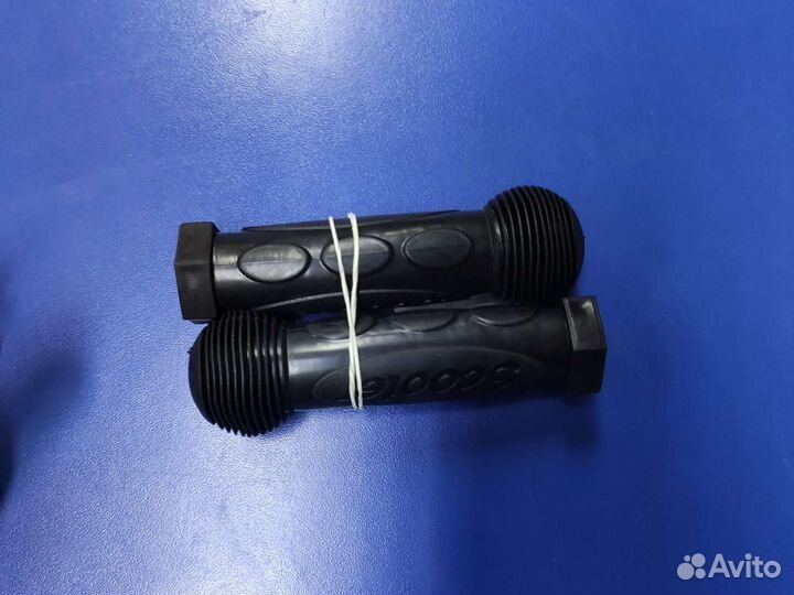 Грипсы для самоката