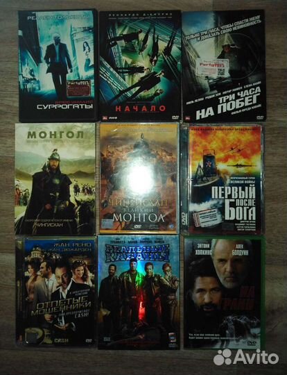 DVD диски, есть коллекционные, лицензионные