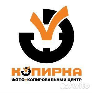 Менеджер копировального центра