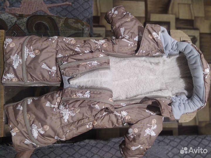 Детские вещи