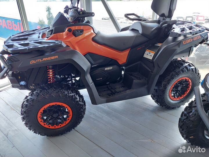 BRP Outlander MAX XT-P 650 ABS