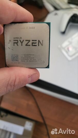 Amd ryzen 5 2600x