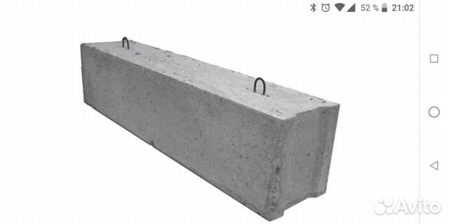 Блоки фбс 2,4х0,6х. 6. 6-т. 6-т. 3.