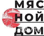 Уборщик(ца) /посудомойщик(ца)