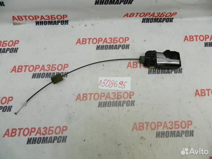 Ручка двери внутренняя левая для Ford Mondeo 3 200