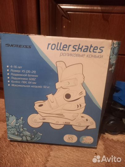 Коньки детские