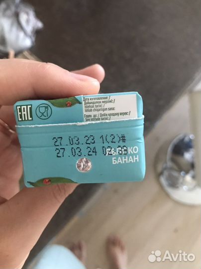 Сок Мой 27 шт по 0,2