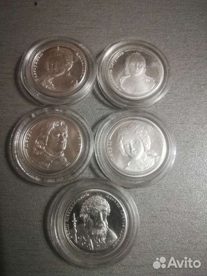 Жетон. Серебро