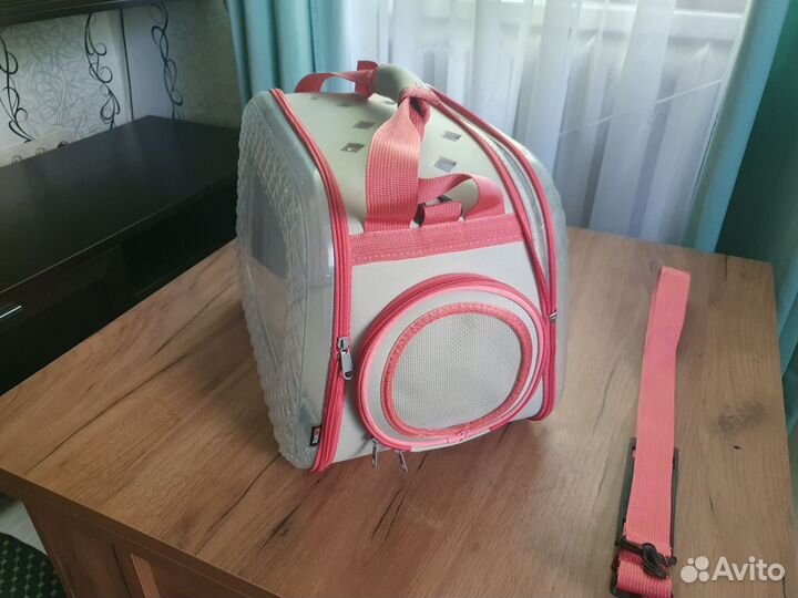 Переноска для кошек и собак