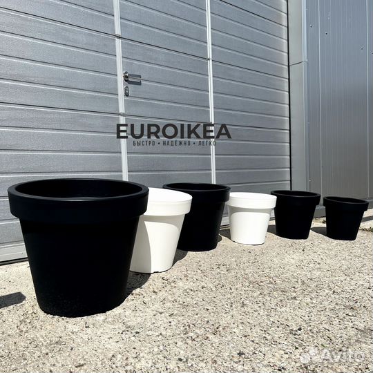 Кашпо напольное 27,3 литра в наличии три вида