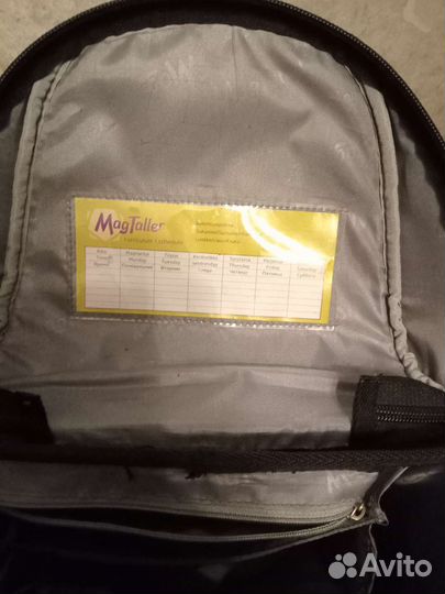 Школьный портфель для мальчиков ортопедический