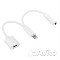 Адаптер KY176 с Lightning на 2 гнезда, науш,53260