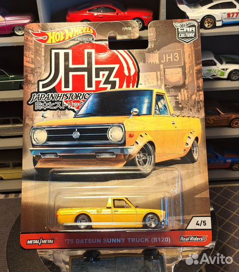 Hot wheels premium / Japan Historics 3