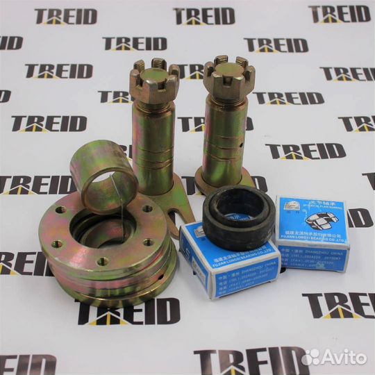 Сочленение рамы Redstar 150