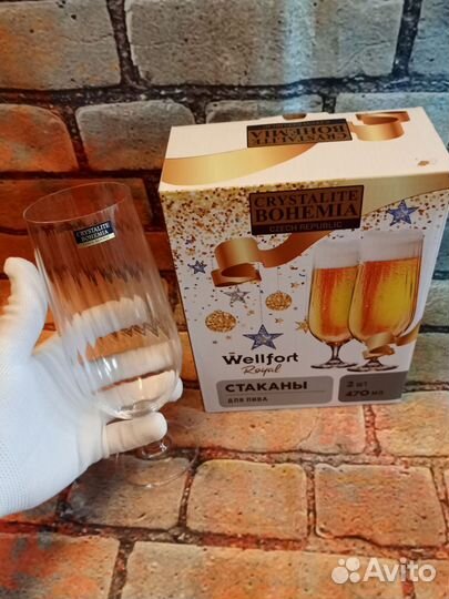 Бокалы и стаканы Royal Wellfort