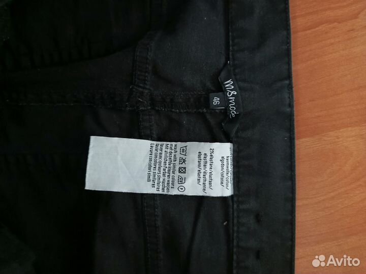 Хлопковые брюки52-54