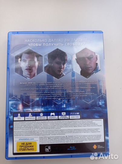 Detroit become human ps4 диск