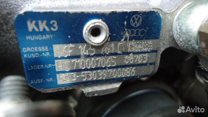 Турбина, Volkswagen Passat 2006