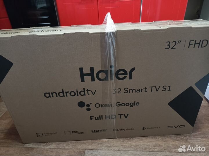 Продам телевизор Haier
