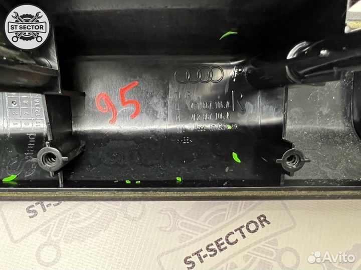 Подлокотник передней правой двери audi A6 C6